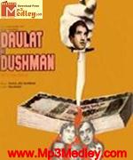 Daulat Ke Dushman 1981 Song Download